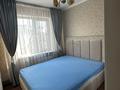 3-бөлмелі пәтер · 66.4 м² · 4/5 қабат, 18-й микрорайон, 18-шағынаудан 17 — Тоғжан мектебінің жанында, бағасы: 25 млн ₸ в Шымкенте, Аль-Фарабийский р-н — фото 41