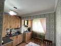3-бөлмелі пәтер · 66.4 м² · 4/5 қабат, 18-й микрорайон, 18-шағынаудан 17 — Тоғжан мектебінің жанында, бағасы: 25 млн ₸ в Шымкенте, Аль-Фарабийский р-н — фото 9