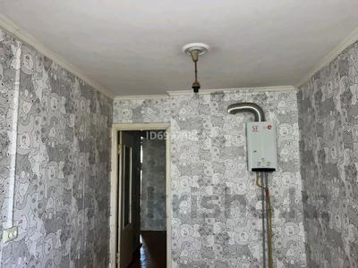 2-бөлмелі пәтер · 54 м² · 2/5 қабат, Абдыразакова — Мкр.Дархан (Короткий), бағасы: 120 000 ₸ в Шымкенте, Аль-Фарабийский р-н