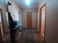 2-бөлмелі пәтер · 58.9 м² · 4/5 қабат, Шмидта Айталиева 7, бағасы: 21 млн ₸ в Уральске — фото 6