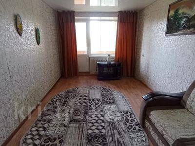 2-комнатная квартира · 46.4 м² · 2/5 этаж, Артыгалиева за 14.5 млн 〒 в Уральске
