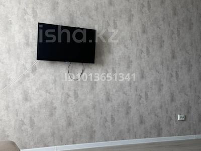 2-комнатная квартира · 75 м², Мкр. Центральный — Кокшетау Молл за 250 000 ₸