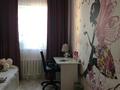 Отдельный дом • 5 комнат • 226 м² • 10 сот., ул Нурлы 62 за 27.3 млн 〒 в Астане, Алматы р-н — фото 5