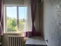 2-комнатная квартира · 47 м² · 5/5 этаж, Виноградова 15 за 17.3 млн ₸ в Усть-Каменогорске — фото 3