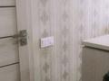 1-комнатная квартира · 30 м² · 4/10 этаж, Жунисова 14/8 за 180 000 ₸ в Алматы, Наурызбайский р-н — фото 5