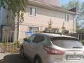 2-комнатная квартира · 63 м² · 1/4 этаж, 9-й микрорайон, зелёная 6/3 — ул зелёная и ул центральная за 33 млн ₸ в Костанае — фото 18