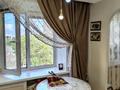 2-комнатная квартира · 45.5 м² · 5/5 этаж, Ауезова 43/1 — Ауезова - Московская за 19.5 млн ₸ в Астане, Сарыарка р-н — фото 13