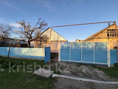 Отдельный дом · 5 комнат · 92.41 м² · 8 сот., ул. К. Ералиева 13 за 17 млн ₸ в Жамбылской обл.