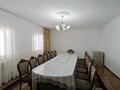 Отдельный дом · 5 комнат · 92.41 м² · 8 сот., ул. К. Ералиева 13 за 17 млн ₸ в Жамбылской обл. — фото 17