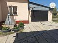 Отдельный дом · 5 комнат · 92.41 м² · 8 сот., ул. К. Ералиева 13 за 17 млн ₸ в Жамбылской обл. — фото 6