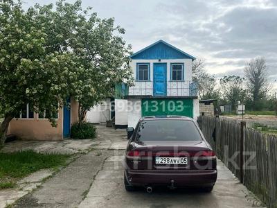 Отдельный дом • 3 комнаты • 80 м² • 16 сот., Космонавтов 19 за 18 млн 〒 в Куйгане