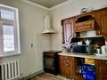 Свободное назначение · 700 м² за 106 млн ₸ в Жанаозен — фото 15
