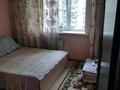 2-бөлмелі пәтер · 53.8 м² · 7/9 қабат, мкр Жетысу-3 1 — Абая Момышулы, бағасы: 37.5 млн ₸ в Алматы, Ауэзовский р-н — фото 6