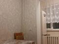 4-комнатная квартира, 81 м², 3/5 этаж, Аскарова 275А за 22 млн 〒 в Таразе — фото 11