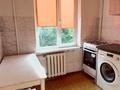 3-комнатная квартира · 63 м² · 4/5 этаж, Кожамкулова за 41.5 млн ₸ в Алматы, Алмалинский р-н — фото 7