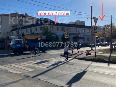 Свободное назначение · 70 м² за 230 000 ₸ в Астане