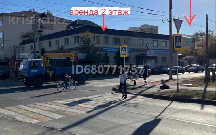 Свободное назначение · 70 м² за 230 000 ₸ в Астане — фото 2