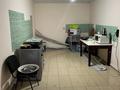 Свободное назначение · 70 м² за 230 000 ₸ в Астане — фото 6