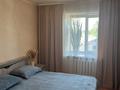 3-бөлмелі пәтер · 64 м² · 3/4 қабат, Партизанская 158Б, бағасы: 26.3 млн ₸ в Петропавловске — фото 10