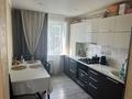 3-бөлмелі пәтер · 64 м² · 3/4 қабат, Партизанская 158Б, бағасы: 26.3 млн ₸ в Петропавловске