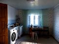 Жеке үй · 3 бөлме · 50 м² · 6 жүзд., Молодёжная 45, бағасы: 6.5 млн ₸ в Сергеевке — фото 2