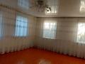Жеке үй · 3 бөлме · 50 м² · 6 жүзд., Молодёжная 45, бағасы: 6.5 млн ₸ в Сергеевке — фото 4