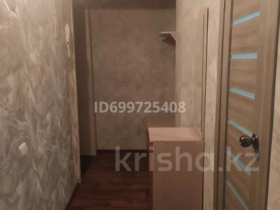 1-комнатная квартира · 32 м² · 1/5 этаж, Ленина — Ленина-Горняков за 6 000 ₸ в Рудном
