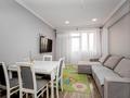 2-комнатная квартира · 60 м² · 6/10 этаж, мкр №12, 12-й мкрн 26 — Алтынсарин за 46 млн ₸ в Алматы, Ауэзовский р-н — фото 4