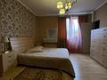 6-бөлмелі пәтер · 200 м² · 11/14 қабат, Торайгырова 25, бағасы: 200 млн ₸ в Алматы, Бостандыкский р-н — фото 22