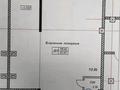 Свободное назначение · 118 м² за 42 млн ₸ в Астане, Нура р-н — фото 2