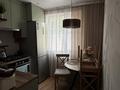 2-комнатная квартира · 45 м² · 1/5 этаж, Кердери 169 за 18 млн ₸ в Уральске, мкр Школьник — фото 2