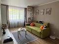 2-комнатная квартира · 45 м² · 1/5 этаж, Кердери 169 за 18 млн ₸ в Уральске, мкр Школьник — фото 4