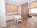 2-бөлмелі пәтер · 48 м² · 4/16 қабат, Гагарина проспект 124 — Абая, бағасы: 45 млн ₸ в Алматы, Бостандыкский р-н