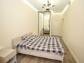 2-бөлмелі пәтер · 48 м² · 4/16 қабат, Гагарина проспект 124 — Абая, бағасы: 45 млн ₸ в Алматы, Бостандыкский р-н — фото 4