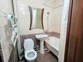2-комнатная квартира · 44 м² · 4/4 этаж, мкр №8 — Алтынсарина за 25.5 млн ₸ в Алматы, Ауэзовский р-н — фото 10