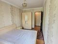 2-комнатная квартира · 44 м² · 4/4 этаж, мкр №8 — Алтынсарина за 25.5 млн ₸ в Алматы, Ауэзовский р-н — фото 6