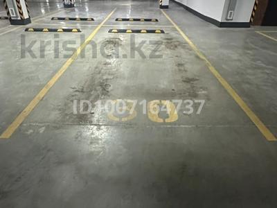 Паркинг · 20 м² · Керей, Жанибек хандар 44/6 за 55 000 〒 в Астане, Есильский р-н