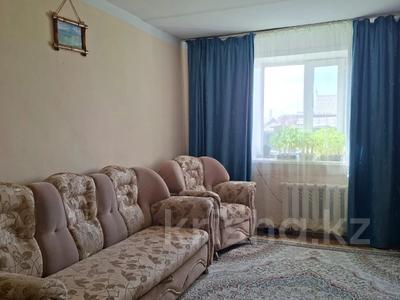 Часть дома · 4 комнаты · 82.7 м² · 12 сот., Посёлок Степной 147/2 за 13 млн ₸ в Семее