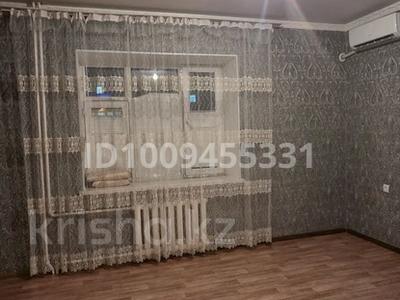 2-комнатная квартира · 53 м² · 2/3 этаж, Бозгулова 2 — Детская больница за 110 000 ₸ в 