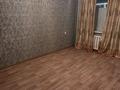 2-комнатная квартира · 53 м² · 2/3 этаж, Бозгулова 2 — Детская больница за 110 000 ₸ в  — фото 12