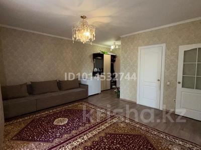 2-бөлмелі пәтер · 50 м² · 4/6 қабат, Автомобильная 18А — Кубеева, Каирбекова, Кобыланды батыра, бағасы: 23 млн ₸ в Костанае