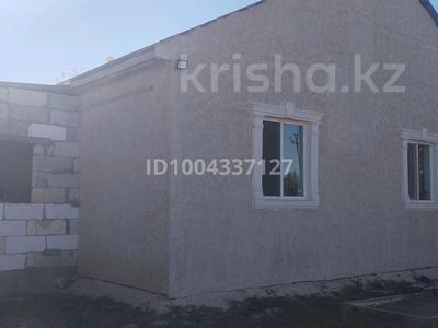 Отдельный дом · 3 комнаты · 99.8 м² · 6 сот., Шалкар 13 за 13 млн 〒 в Аксае