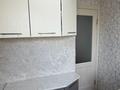 4-бөлмелі пәтер · 61.7 м² · 5/5 қабат, Катаева 17, бағасы: 25 млн ₸ в Павлодаре — фото 19