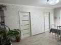 4-бөлмелі пәтер · 61.7 м² · 5/5 қабат, Катаева 17, бағасы: 25 млн ₸ в Павлодаре — фото 3
