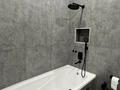 2-комнатная квартира · 57.7 м² · 13/13 этаж, Тастак-1 м-н 348/1 за 41 млн 〒 в Алматы, Ауэзовский р-н — фото 7
