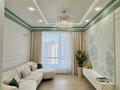 3-комнатная квартира · 73 м² · 9/12 этаж, ул. Жошы хан, 12/3 12/3 — Сфера парк за 68 млн ₸ в Астане, Есильский р-н — фото 10