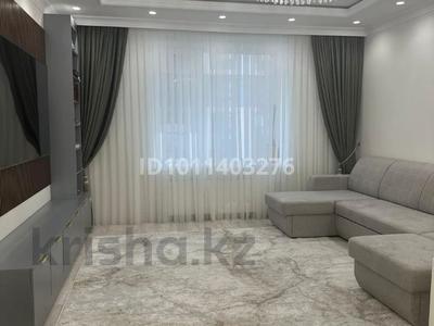 4-комнатная квартира · 117 м² · 4/9 этаж, Толе би 65 за 700 000 〒 в Астане, Нура р-н