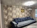 3-бөлмелі пәтер · 68.6 м² · 1/5 қабат, Пр.Шакарима 93 — 101 аптека,16 школа, бағасы: 28 млн ₸ в Усть-Каменогорске, Ульбинский
