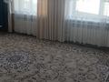 Отдельный дом · 4 комнаты · 91.7 м² · 8 сот., Бала бургем 42 за 22 млн ₸ в Кентау — фото 14