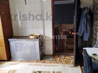 Часть дома · 2 комнаты · 23.9 м² · 201500 сот., ул. Фрунзе 1 за 10.5 млн ₸ в Костанае